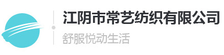 【紅旗儀表有限公司】